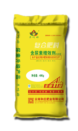 复合肥料 含尿素增效剂 纯硫基冲施型21-4-0