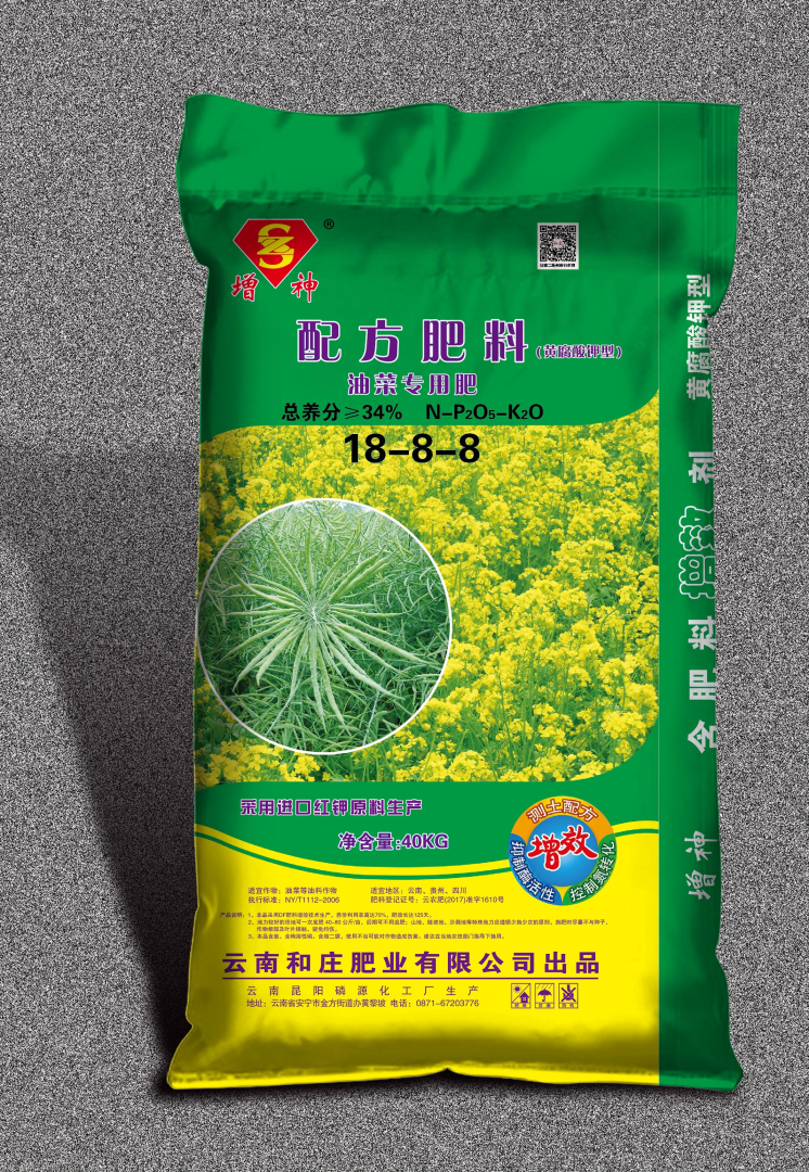 配方肥料 油菜专用肥18-8-8