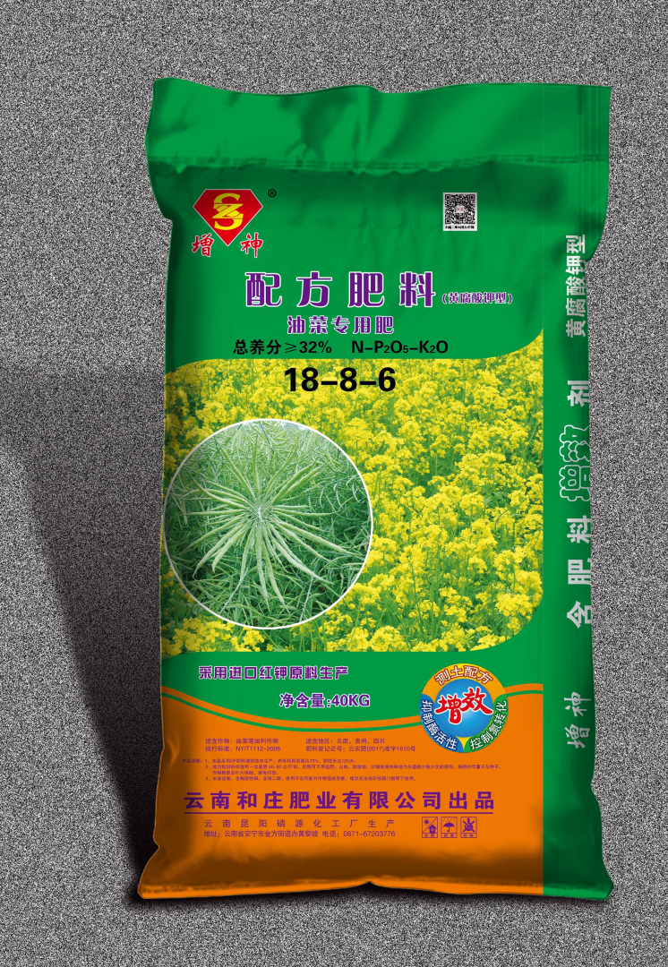 配方肥料 油菜专用肥18-8-6