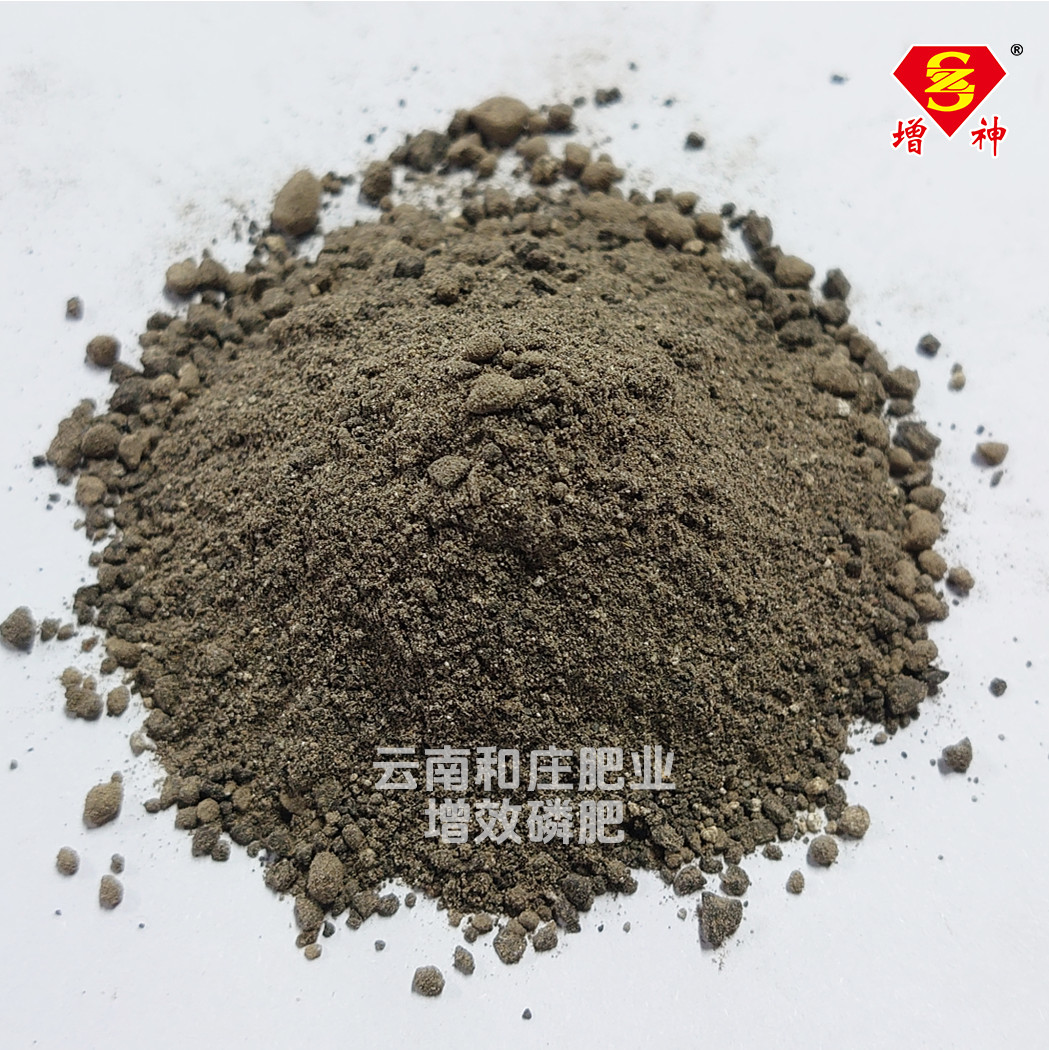 和庄肥业 增效磷肥