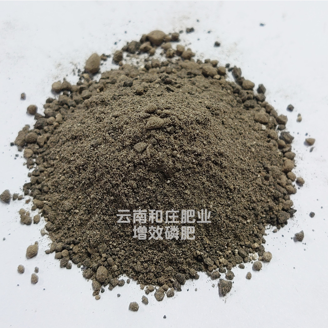 和庄肥业 磷肥 云南肥料 昆明有机肥厂 微生物菌肥