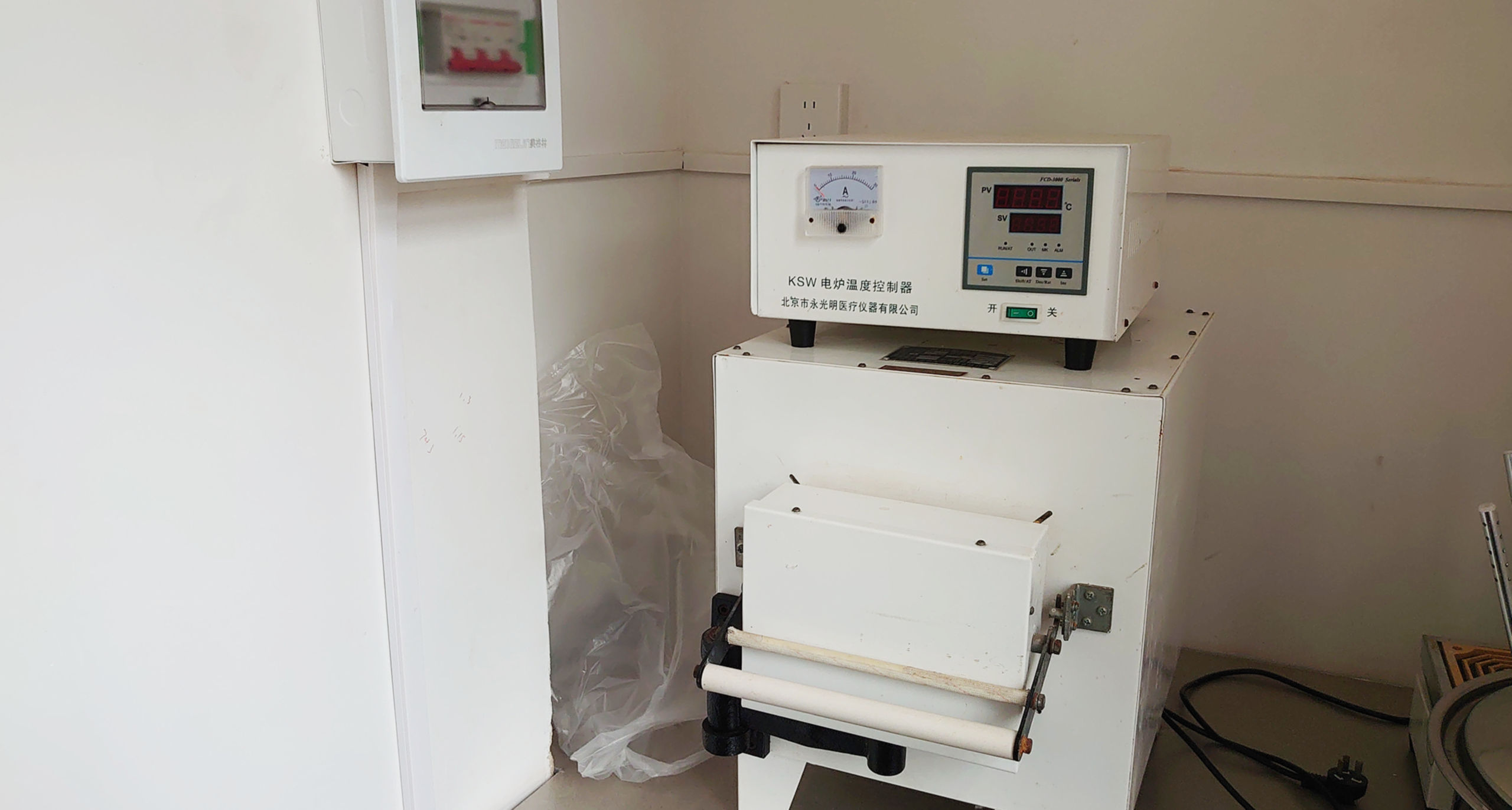 云南金色太阳农药 厂区化验室 检测设备 检测仪器 云南肥料 昆明化肥厂